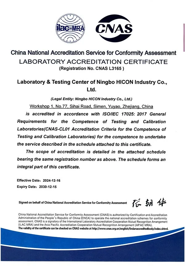 Air Cooled Precision Air Conditioner Certificates